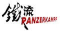 Logo Panzerkampf