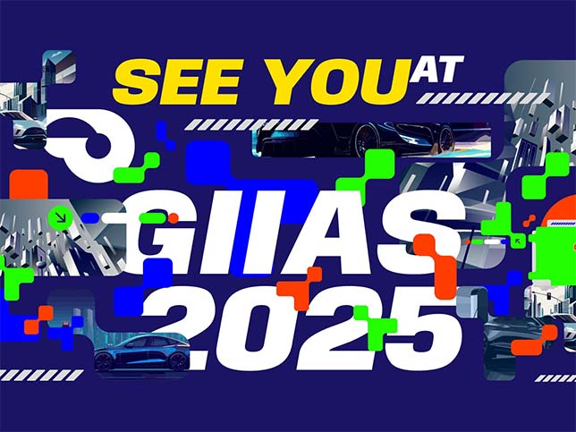 Gaikindo Indonesia International Auto Show (GIIAS)